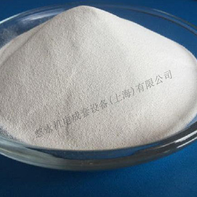 超微粉碎代加工