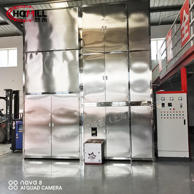 全封閉式液氮設備